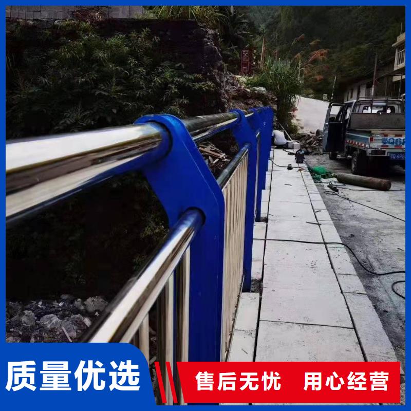 護欄_河堤防撞護欄大廠家實力看得見