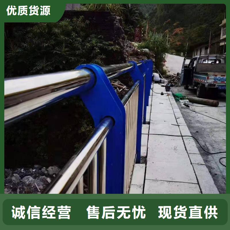 生產(chǎn)304不銹鋼復(fù)合管欄桿的當(dāng)?shù)貜S家