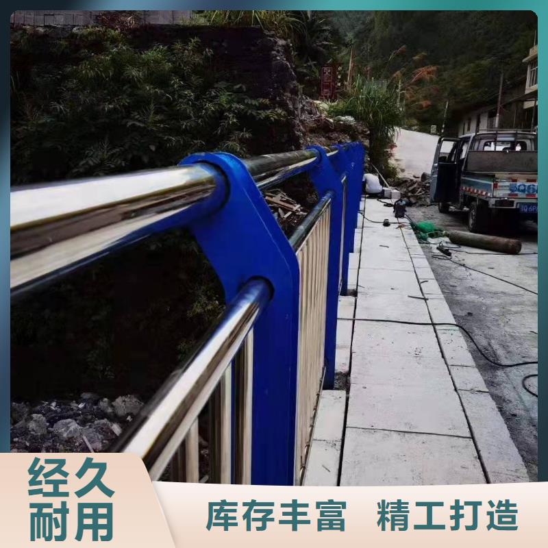 護(hù)欄_防撞護(hù)欄生產(chǎn)廠家質(zhì)保一年