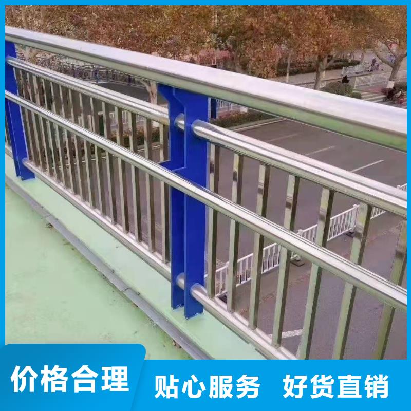 本地的景觀燈光欄桿廠家