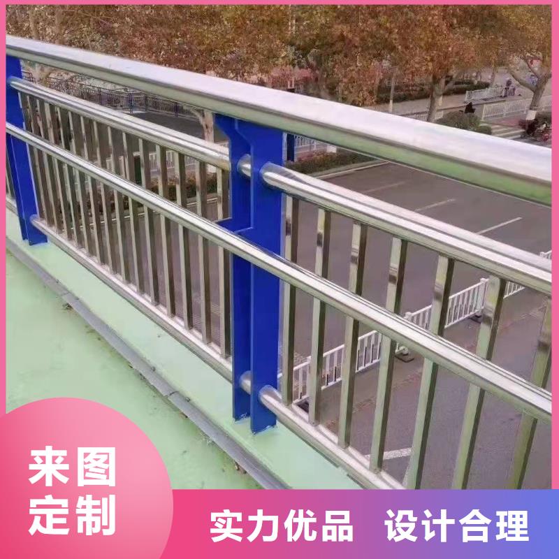 護欄河道防撞欄桿現貨直發