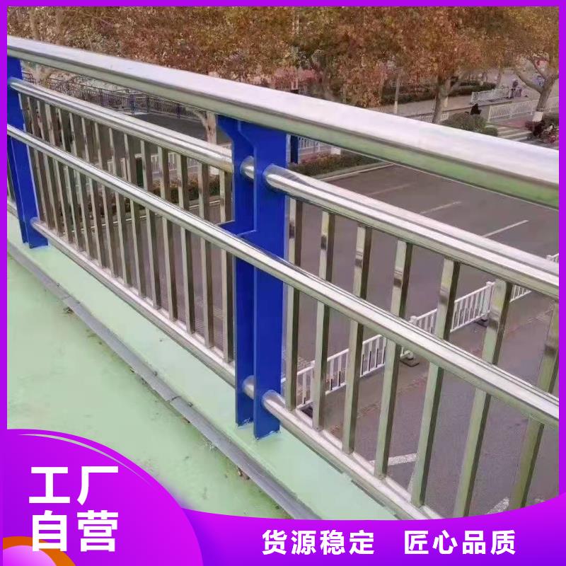 護欄景觀護欄廠家細節決定品質