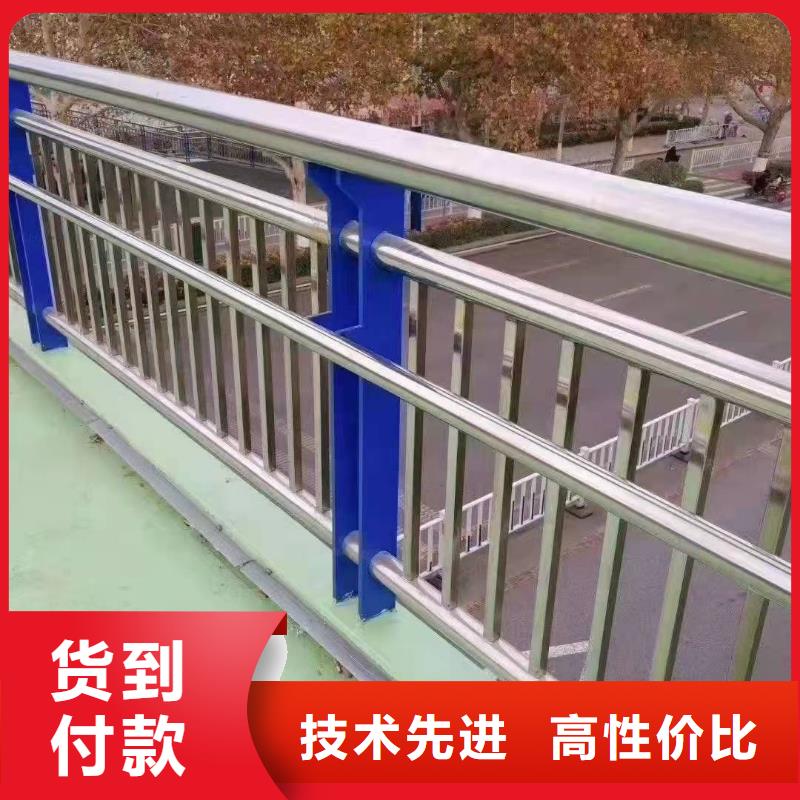 人行道防撞欄桿質量合格