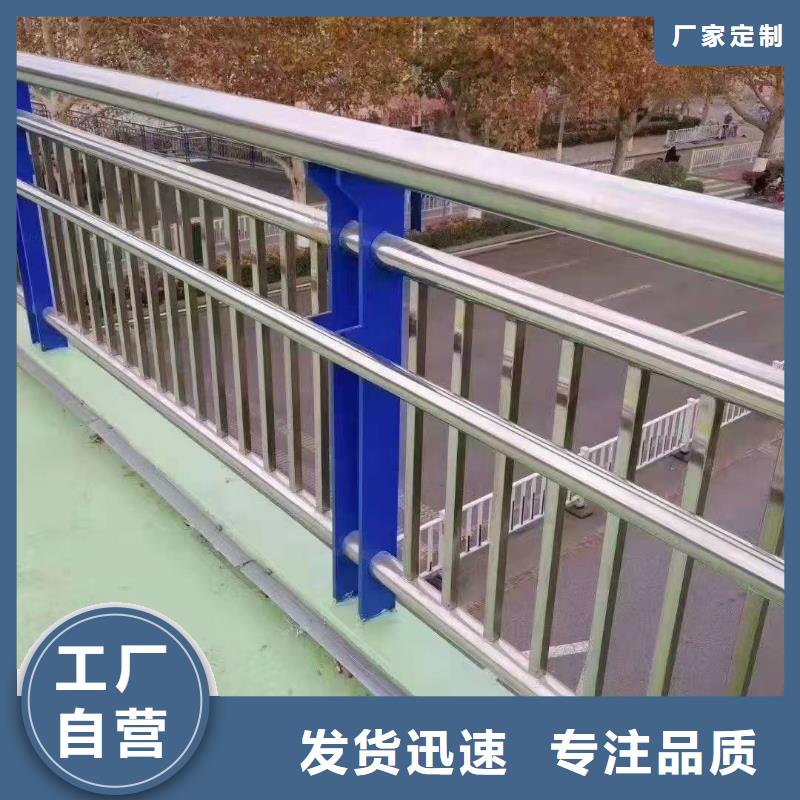 不銹鋼復合管欄桿采購認準大廠