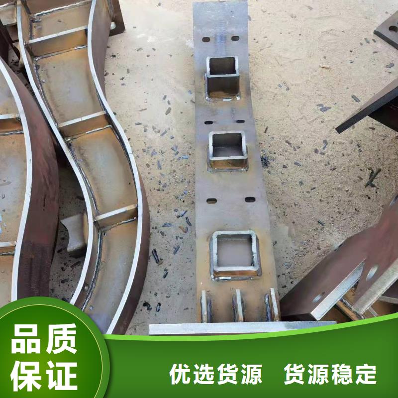 #防撞不銹鋼復合管護欄#歡迎來電咨詢