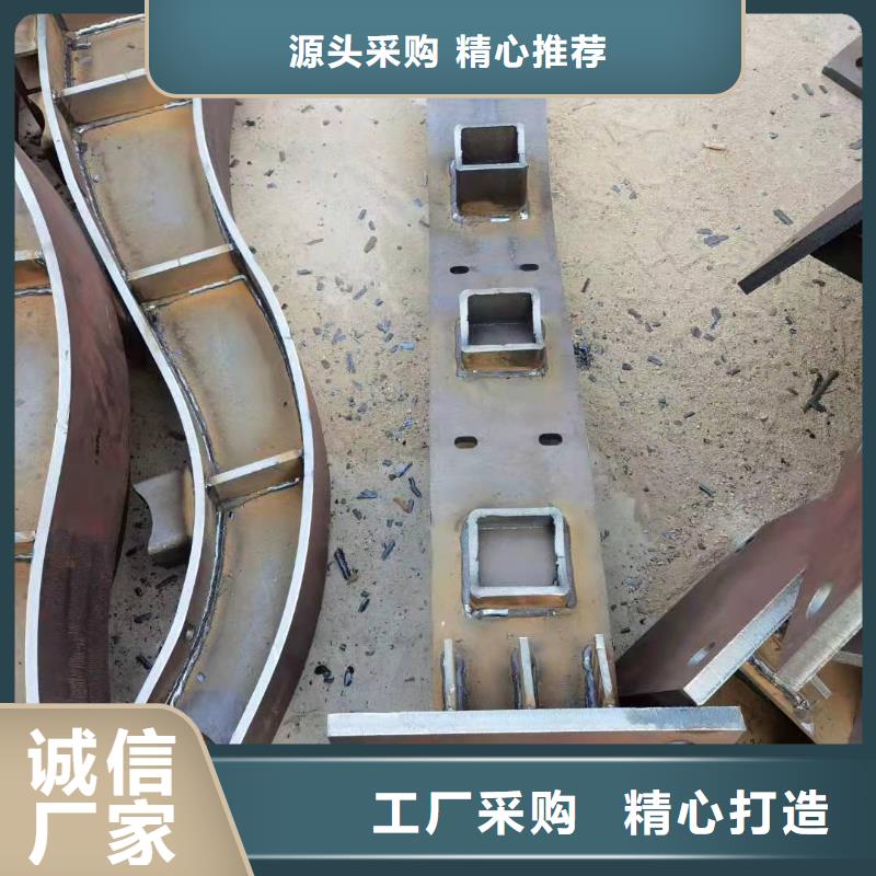 不銹鋼復(fù)合管防撞護(hù)欄廠子