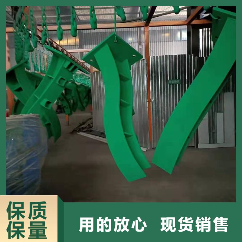 護欄,立柱多種場景適用