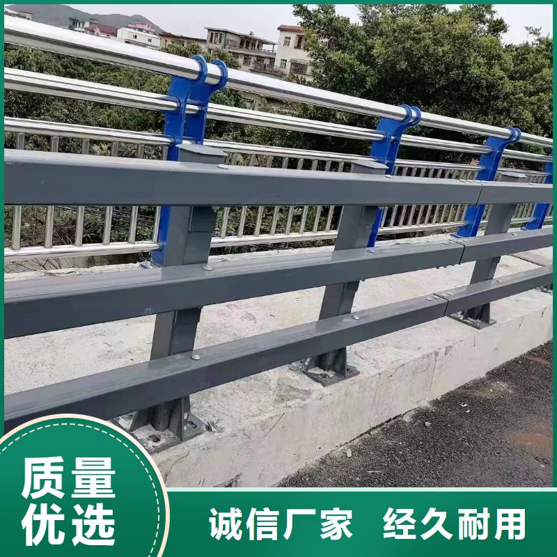 供應(yīng)不銹鋼復(fù)合管欄桿_生產(chǎn)廠家
