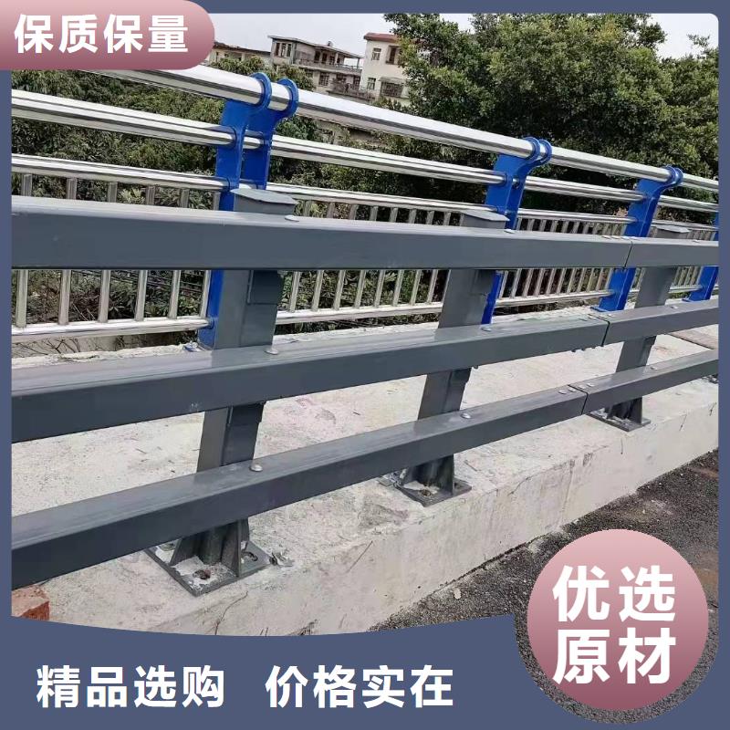 不銹鋼景觀欄桿廠家好口碑