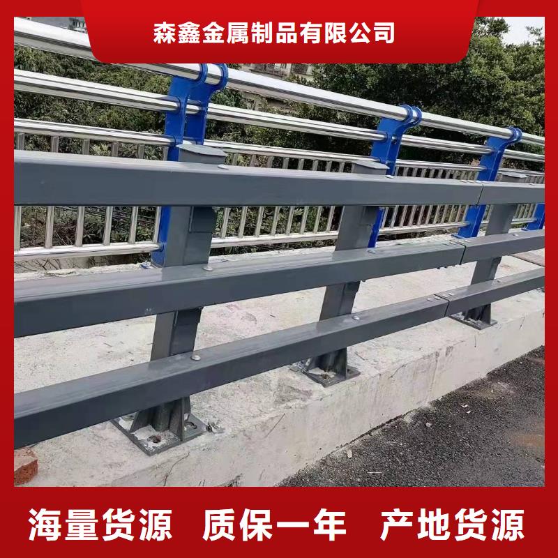 護欄景觀護欄專注質量