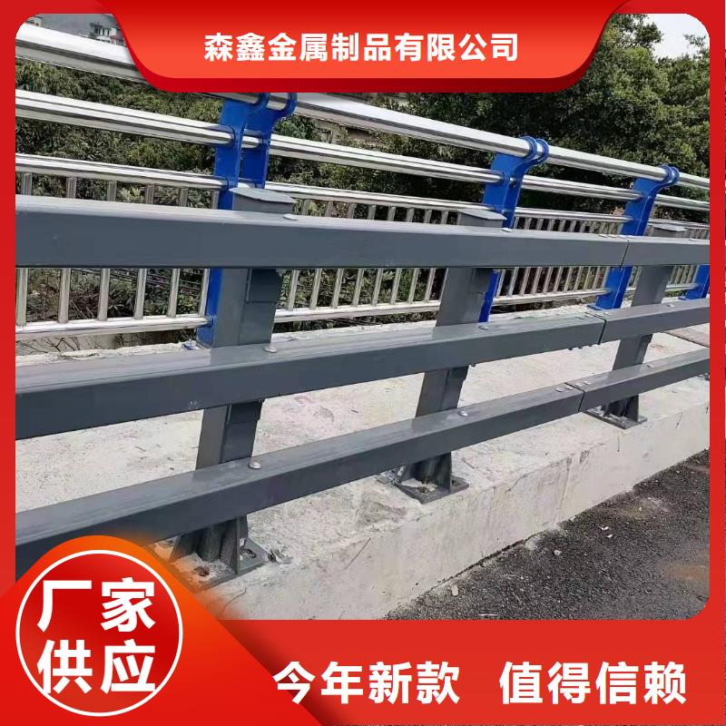 景觀燈光欄桿價格實惠