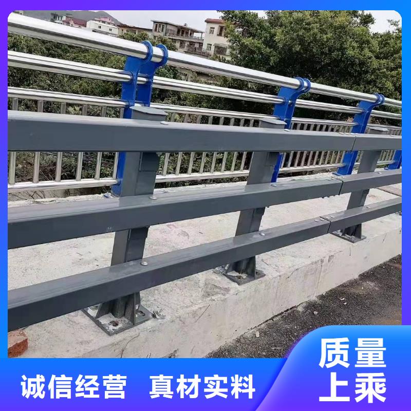 龍華區201不銹鋼橋梁護欄