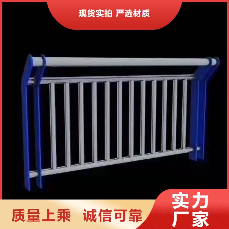景觀燈光欄桿廠家-信守承諾
