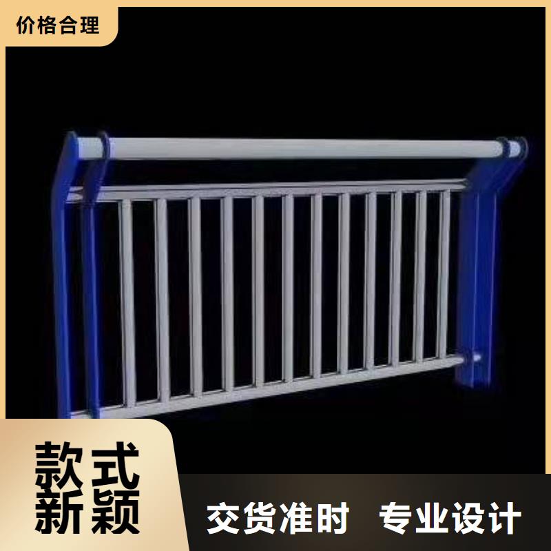專業銷售不銹鋼復合管護欄-現貨供應