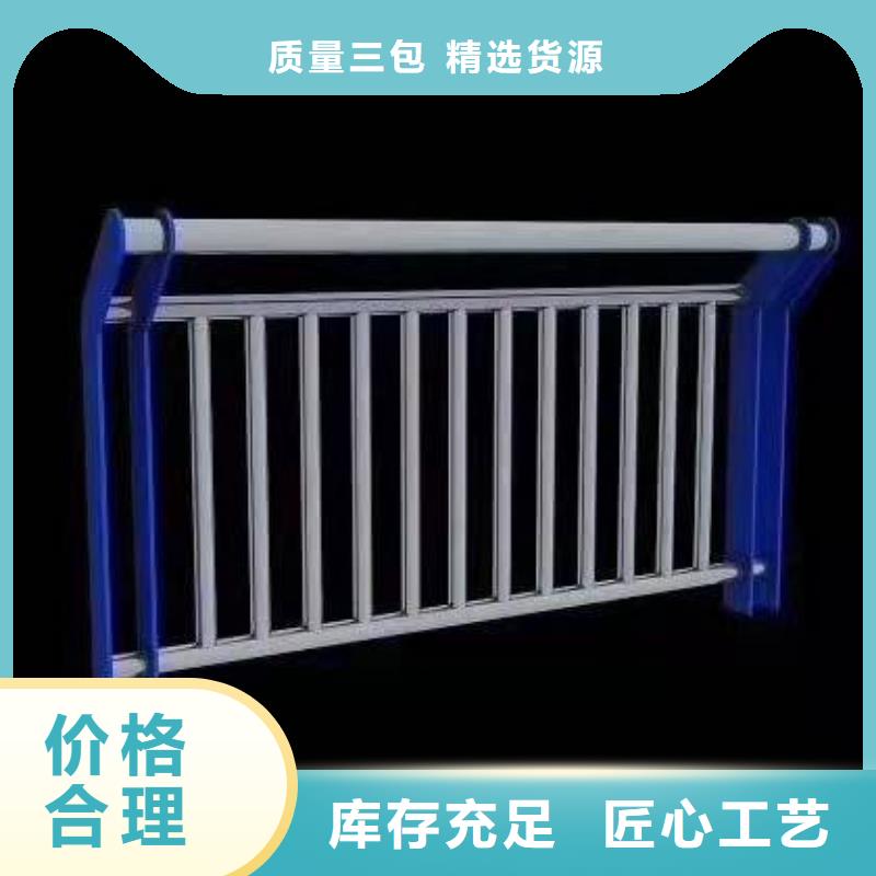 不銹鋼復合管市場價格