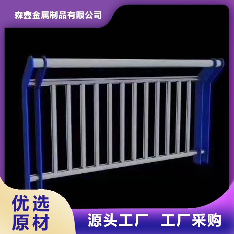 不銹鋼碳素鋼護(hù)欄價(jià)格行情走勢(shì)