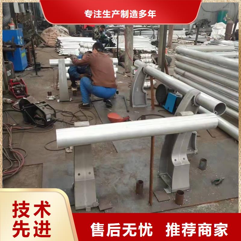 护栏,灯光护栏严选好货