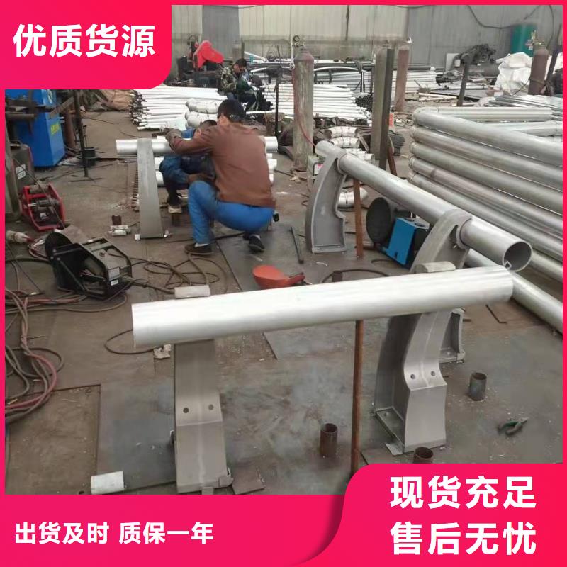 304不銹鋼復合管橋梁護欄廠家服務至上