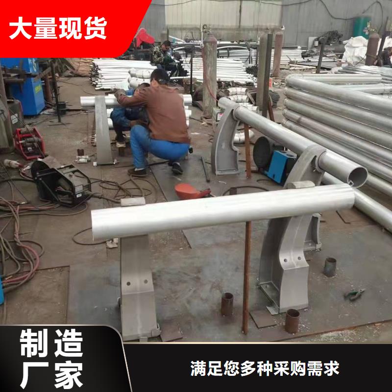 性價(jià)比高的304不銹鋼復(fù)合管橋梁護(hù)欄生產(chǎn)廠家