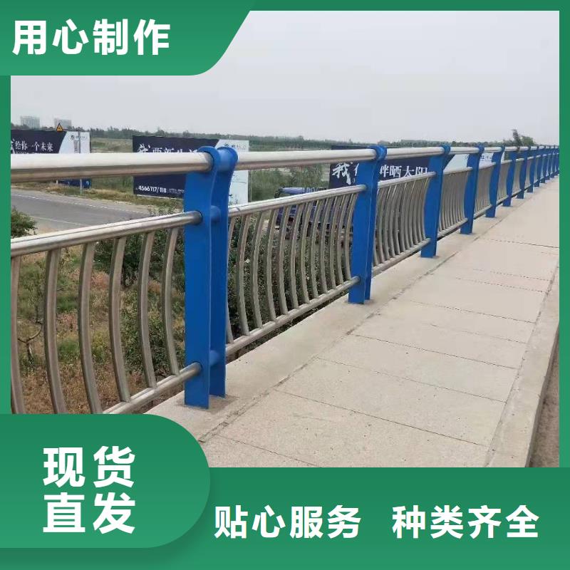 不銹鋼碳素鋼復合管橋梁護欄實體生產廠家