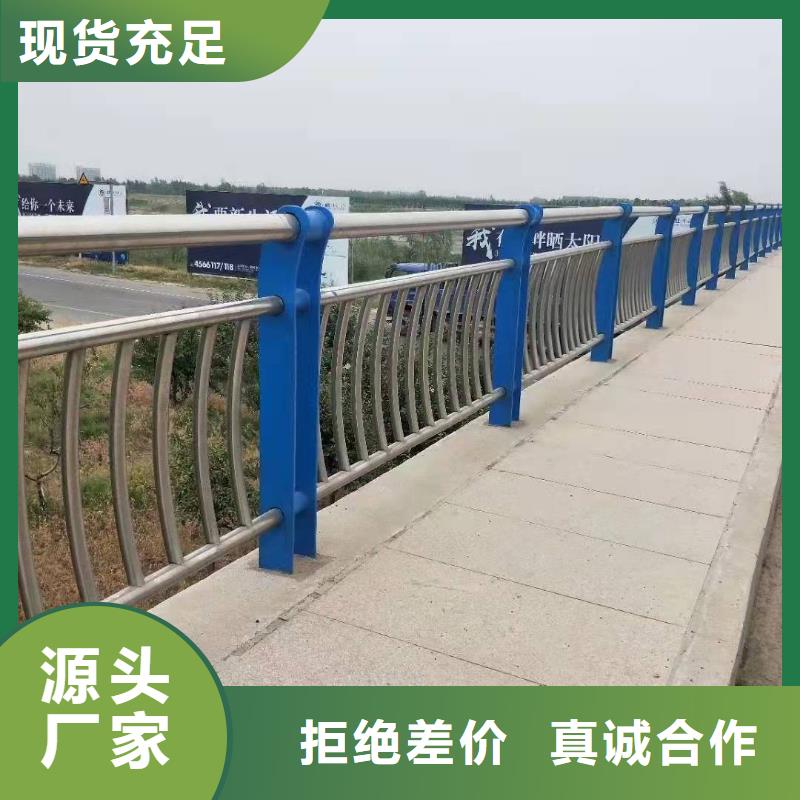 201不銹鋼復合管欄桿廠家直銷多少錢