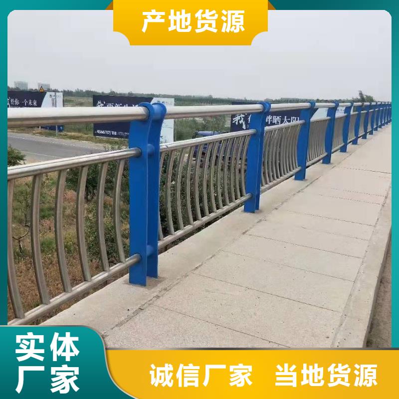 護欄_鋁合金護欄生產廠家價格透明