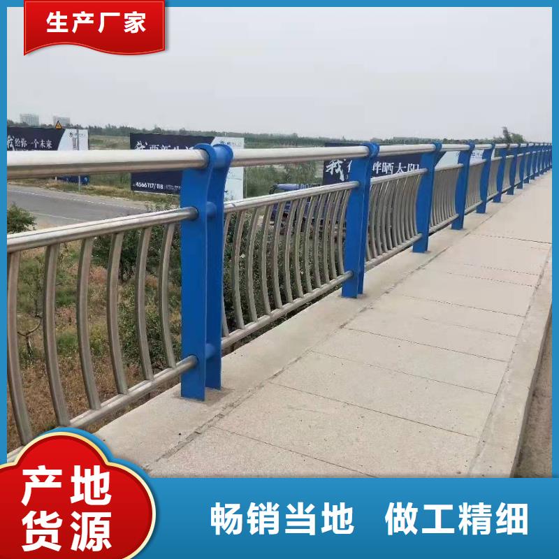 护栏市政道路防护栏产品优势特点