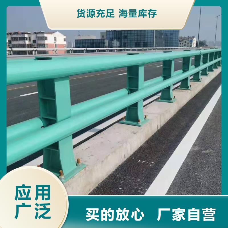 橋梁景觀欄桿-橋梁景觀欄桿品質(zhì)保證