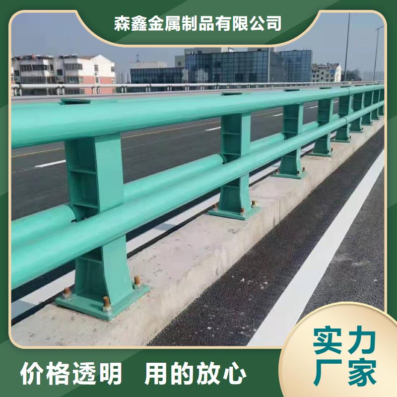 河道欄桿-河道欄桿到廠參觀