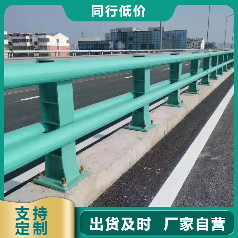 優選河道欄桿廠家