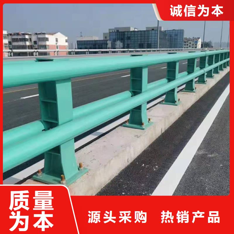 護欄燈光護欄型號全價格低