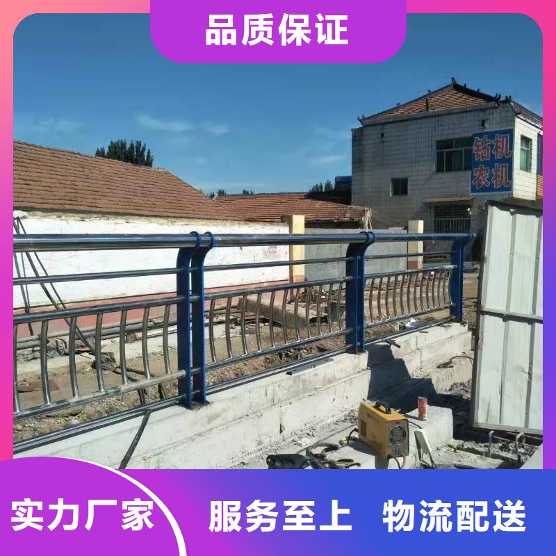 城市天橋欄桿百看不如一問