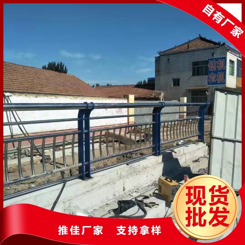 不銹鋼復合管防撞護欄-不銹鋼復合管防撞護欄定制