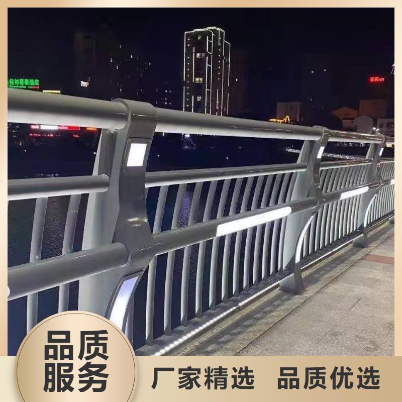 201不銹鋼復合管護欄-201不銹鋼復合管護欄高性價比