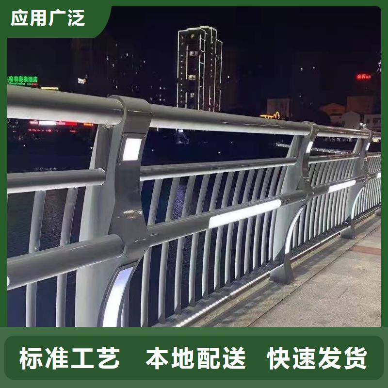景觀欄桿長期供應