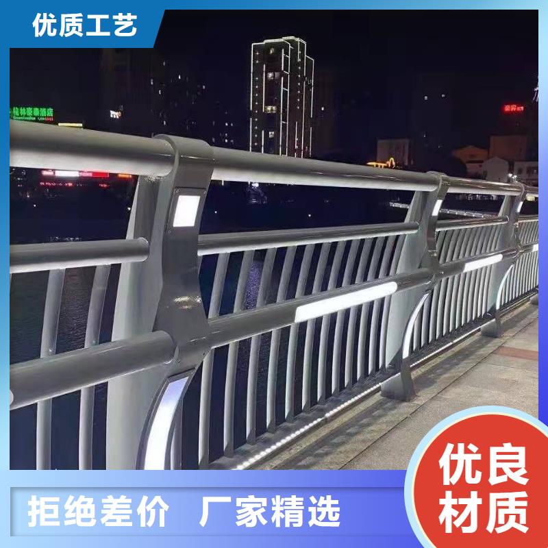 不銹鋼碳素鋼復合管大量現(xiàn)貨