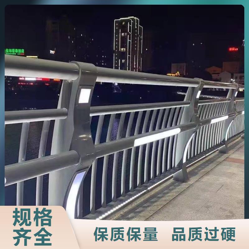 質(zhì)量好的橋梁燈光欄桿大型廠家