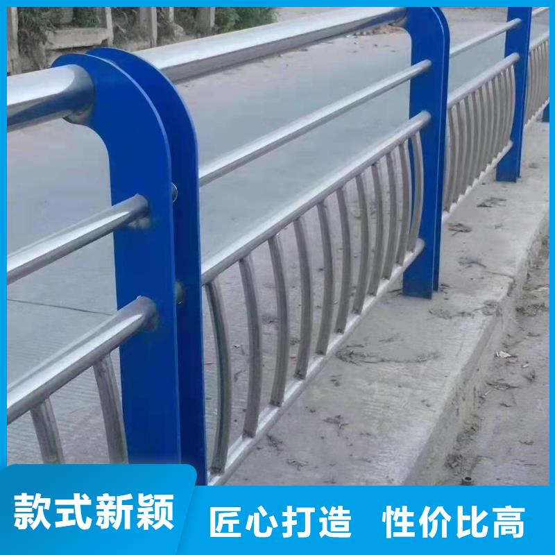 201不銹鋼復合管工廠貨源