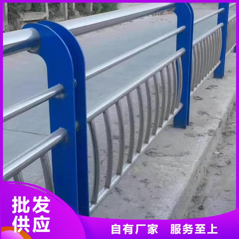 不銹鋼復合管道路護欄甄選廠家