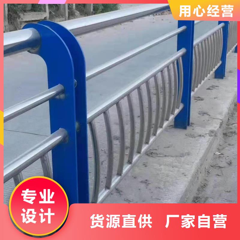 不銹鋼復合管欄桿采購認準大廠