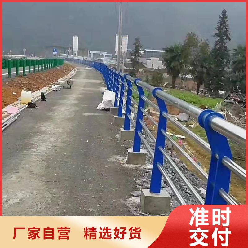 注重桥梁护栏质量的厂家