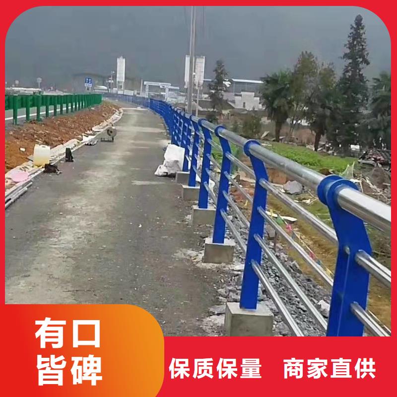 桥梁护栏视频-河南省|平顶山|漯河|信阳|周口|鹤壁桥梁护栏-森鑫