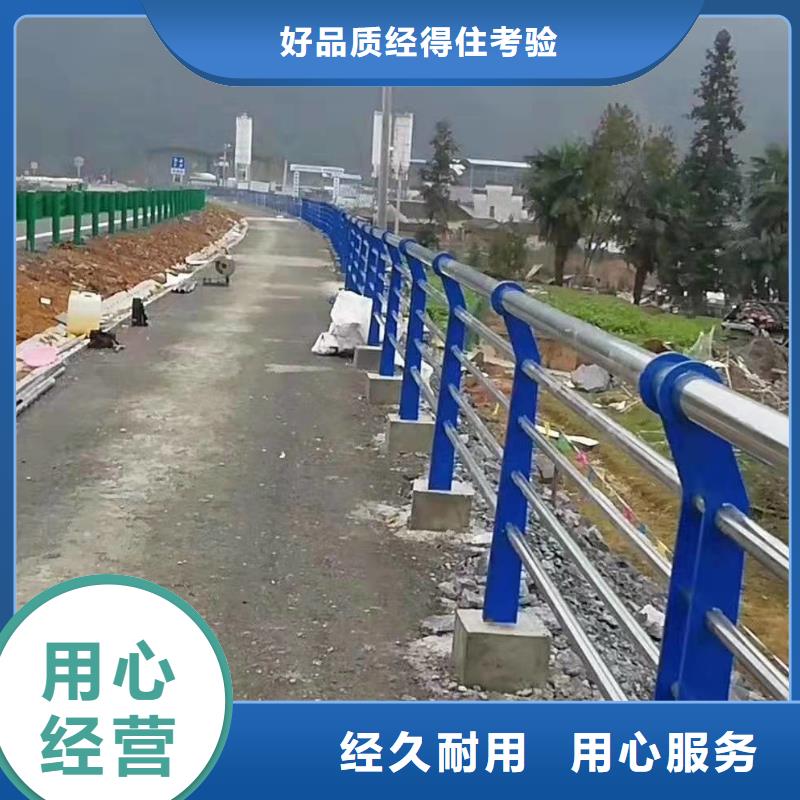 重信譽(yù)不銹鋼護(hù)欄供貨廠家