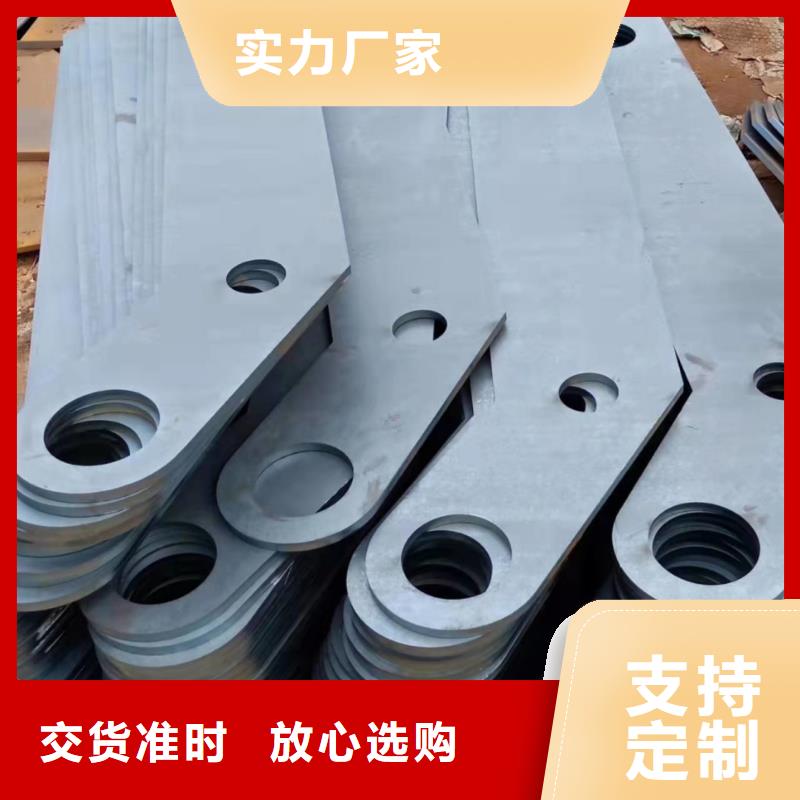 優選河道欄桿廠家