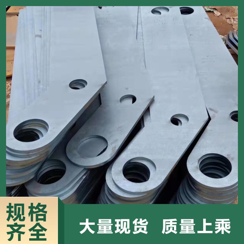 歡迎來訪-304不銹鋼碳素鋼復合管廠家