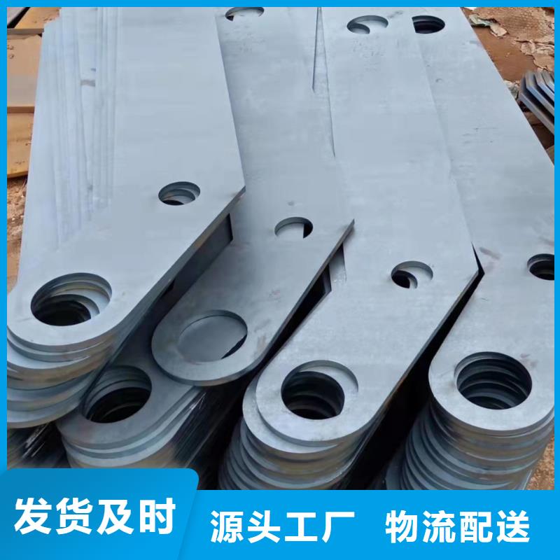 不銹鋼碳素鋼復合管欄桿-實體廠家