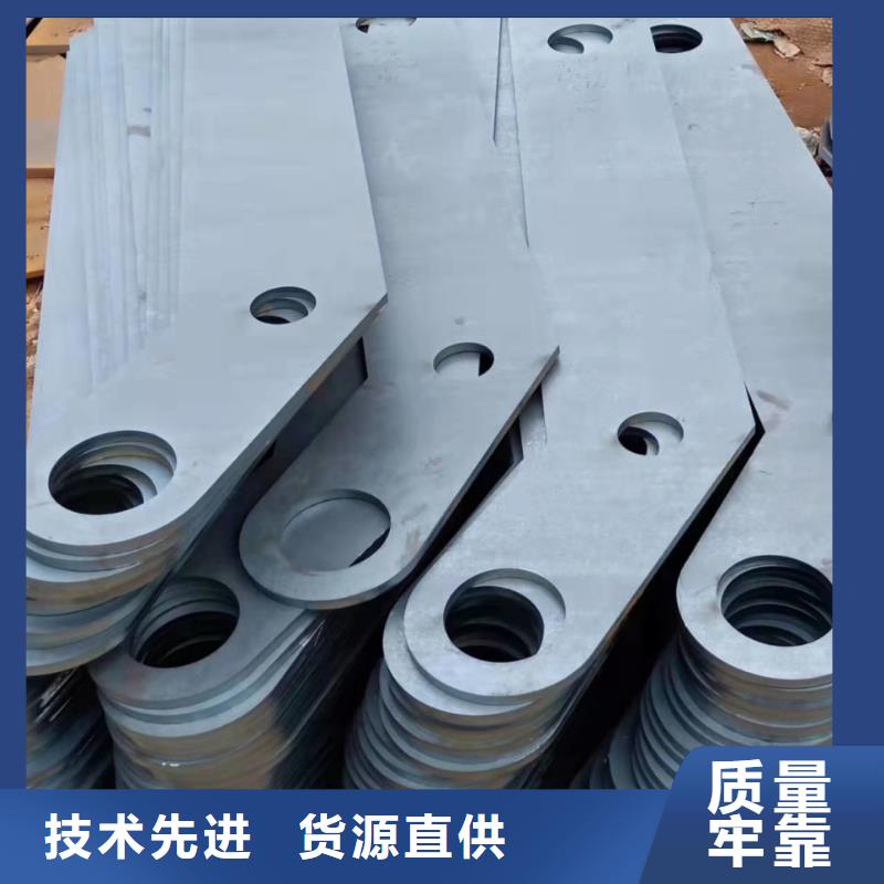 不銹鋼碳素鋼復合管護欄誠信立足