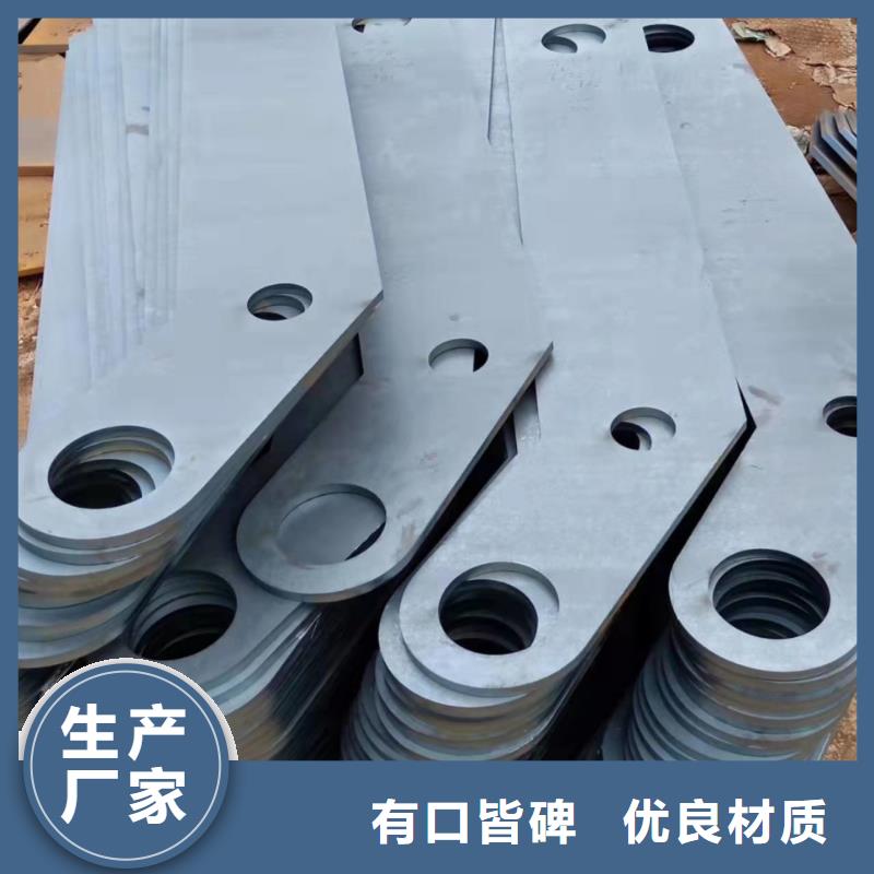不銹鋼復合管種類