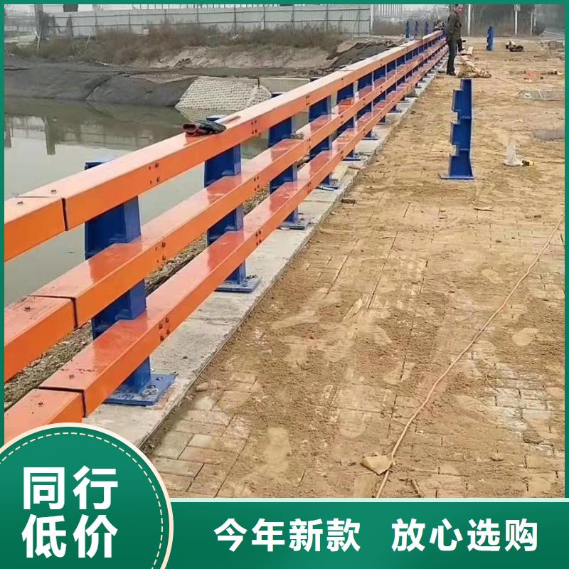 重信譽不銹鋼護欄供貨廠家