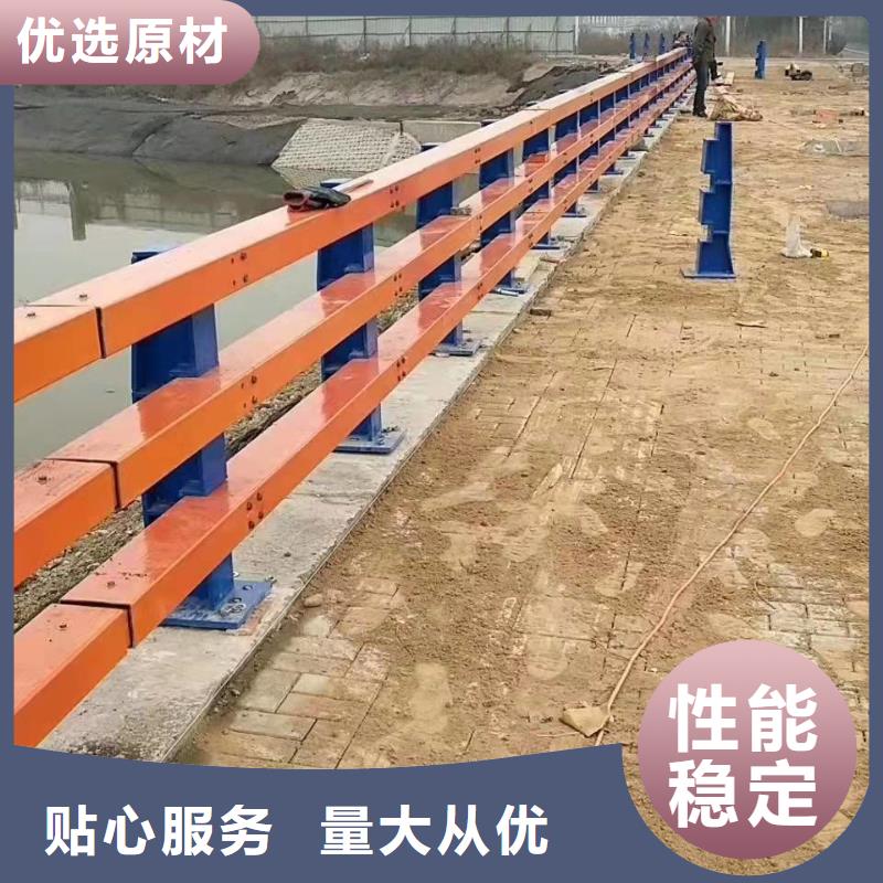 304不銹鋼復(fù)合管橋梁護(hù)欄廠家服務(wù)至上